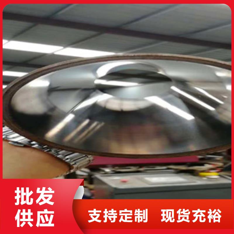 20#精密钢管生产厂家