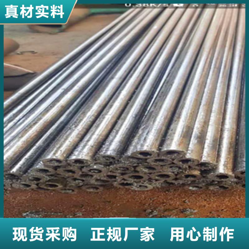 精密无缝钢管精拔管型号齐全