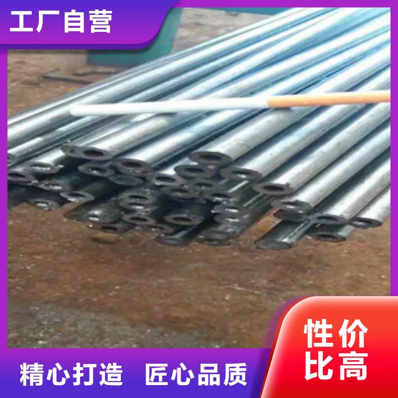 精密无缝钢管精密钢管优质工艺