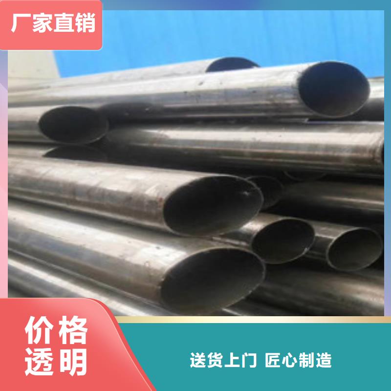 精密无缝钢管16Mn精密管质检合格出厂