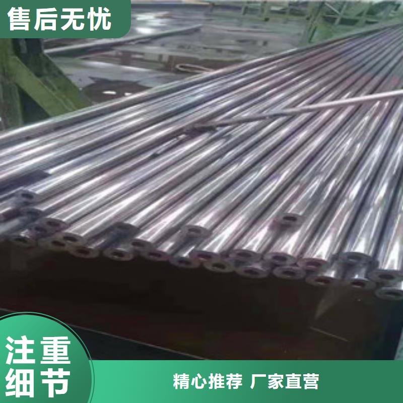 精密无缝钢管16Mn精密管质检合格出厂