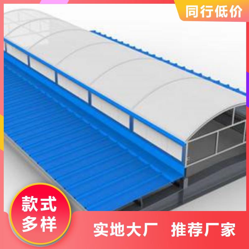 MCW3型通风天窗碗式生产厂家