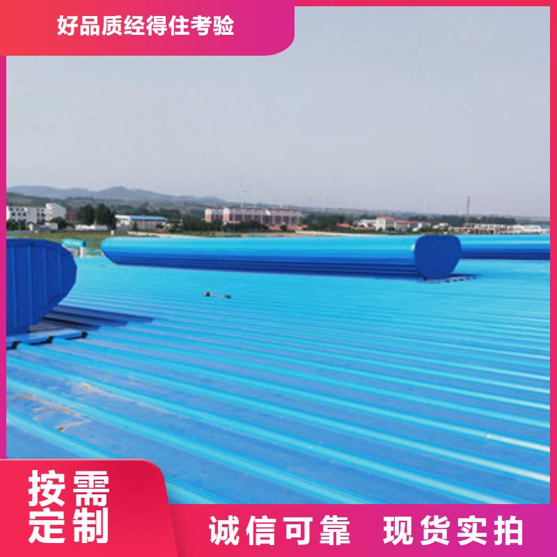 优质的钢结构通风天窗认准亿利达通风设备有限公司