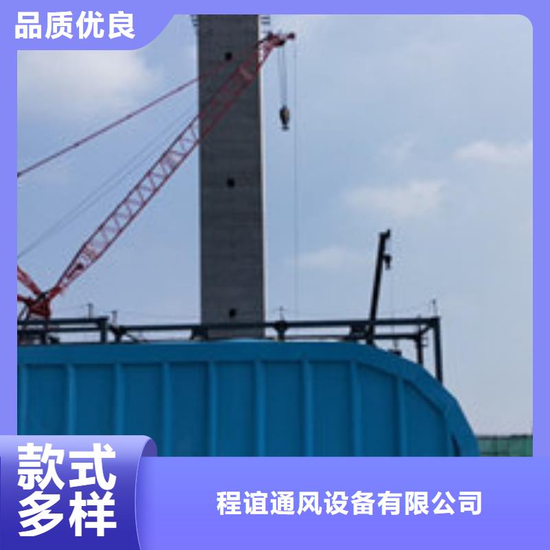 定做屋面通风天窗的批发商