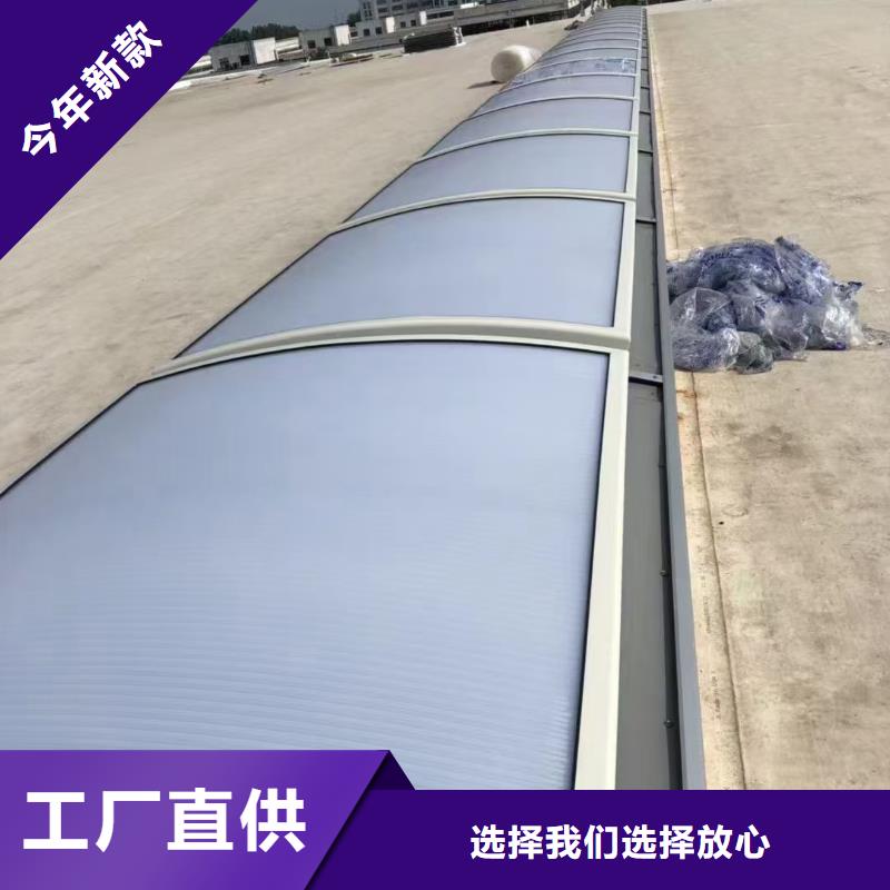 优质的钢结构通风天窗认准亿利达通风设备有限公司