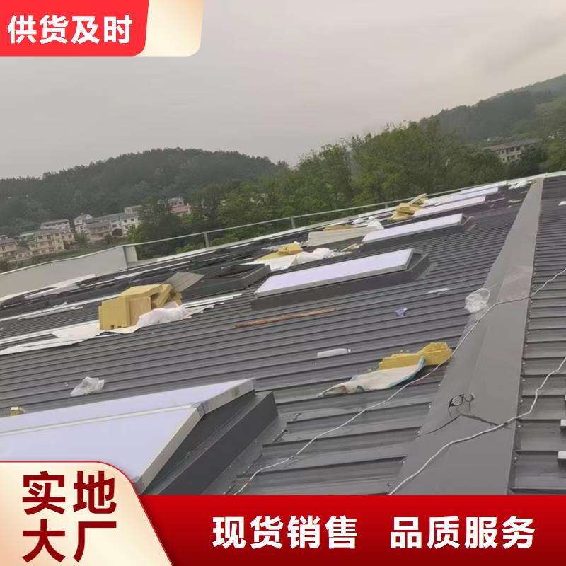 定做屋面通风天窗的批发商
