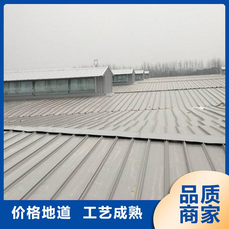 昌江县彩钢厂通风天窗出厂价格