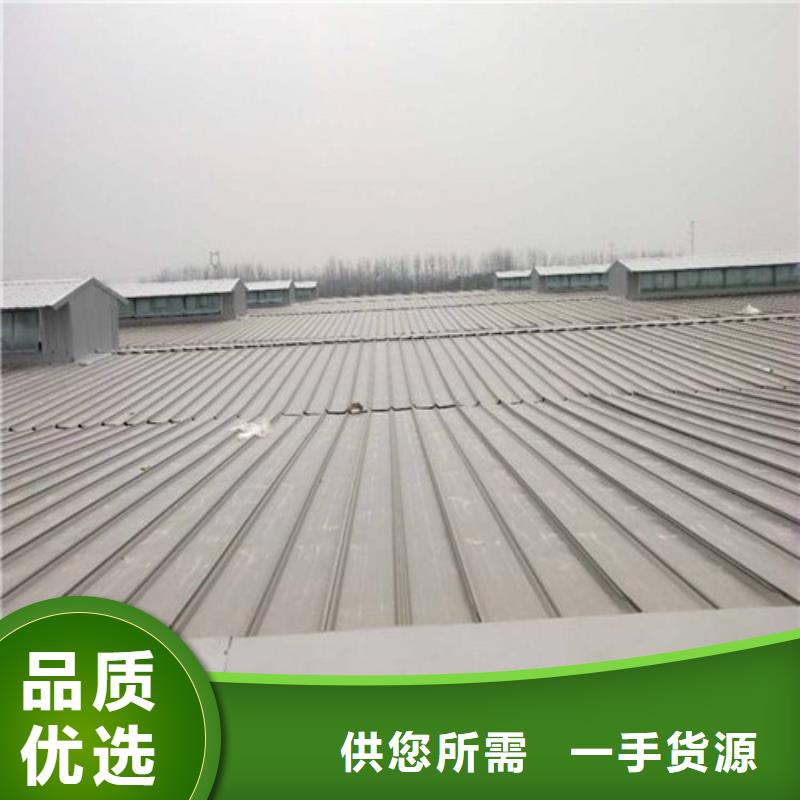 钢结构屋面铝合金天窗销售厂家