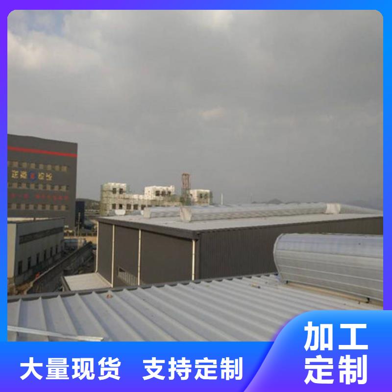 钢结构屋面铝合金天窗销售厂家