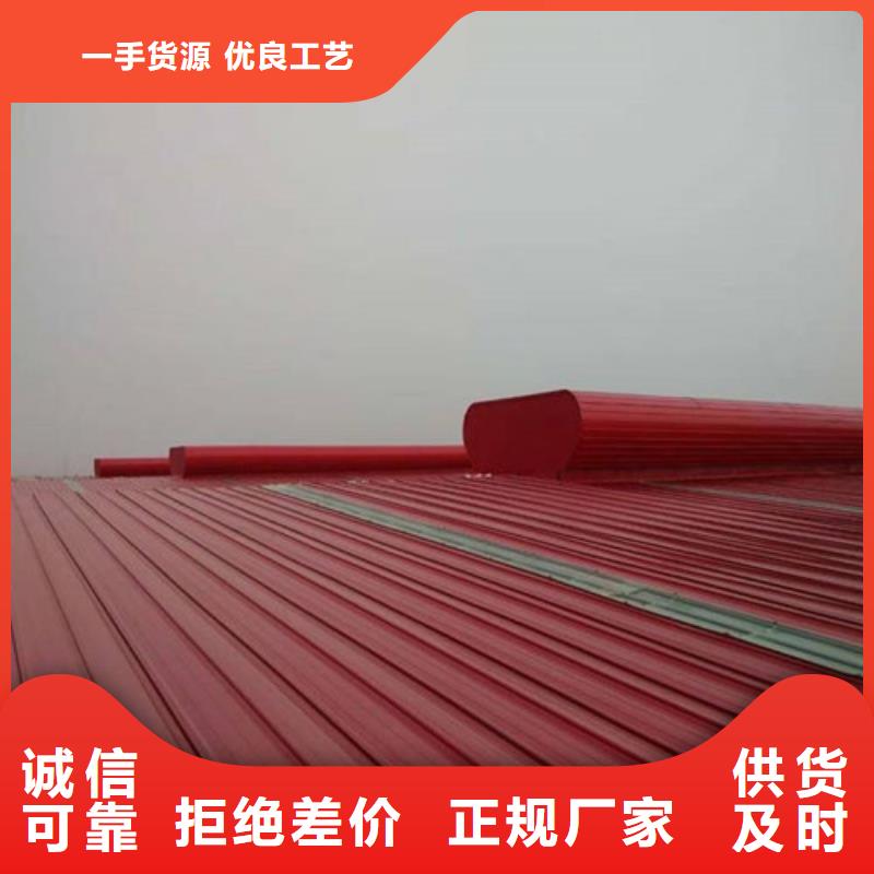 铝合金排烟天窗厂家供应