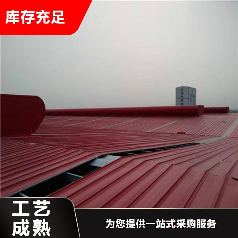 钢结构屋面铝合金天窗销售厂家
