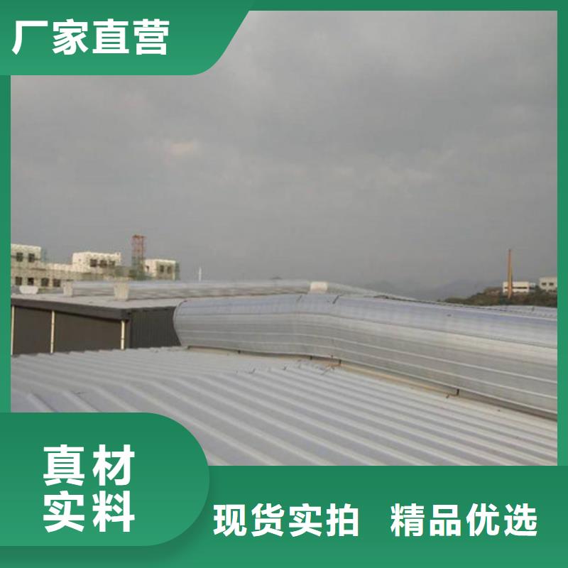 钢结构屋面铝合金天窗销售厂家