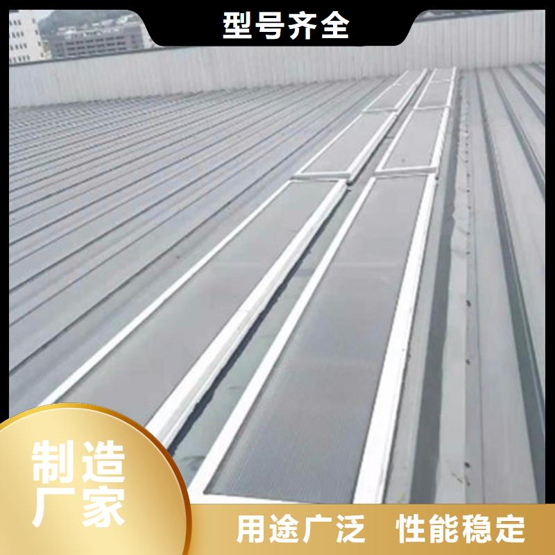 一字型单体排烟天窗有什么区别