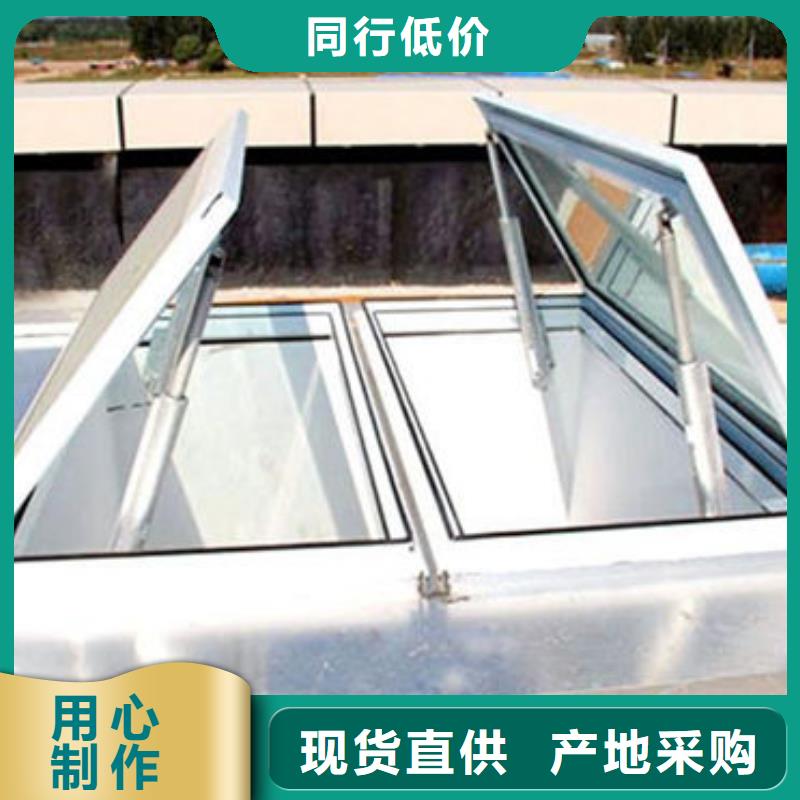 三角形电动排烟天窗图集类型