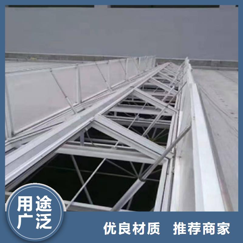 一字型单体排烟天窗有什么区别