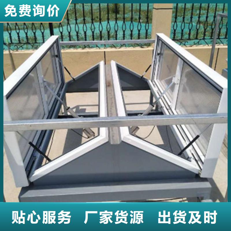 一字型单体排烟天窗有什么区别