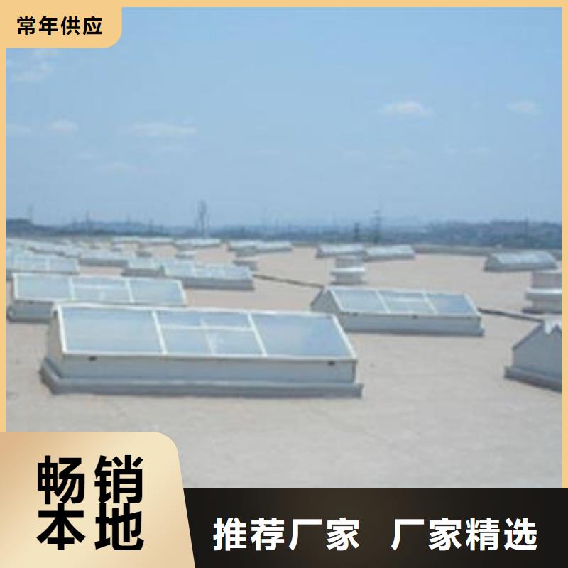一字型单体排烟天窗有什么区别