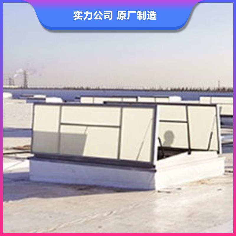 三角形排烟天窗哪几种形式
