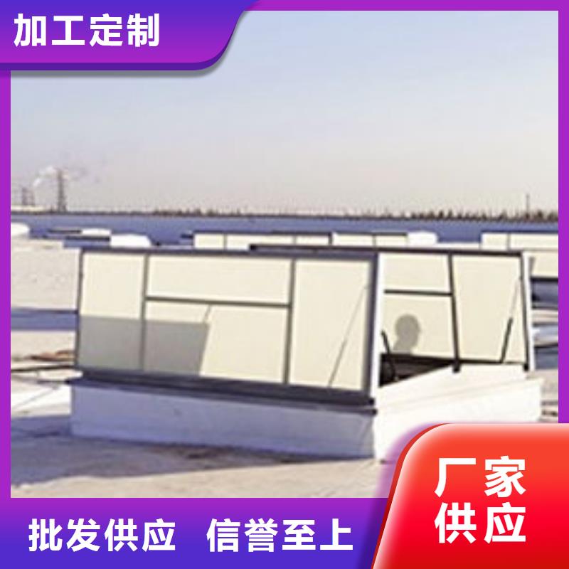 一字型单体排烟天窗有什么区别