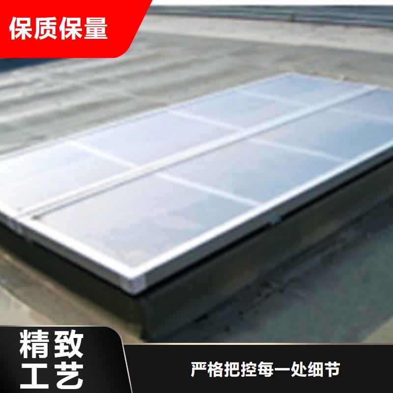 一字型单体排烟天窗有什么区别