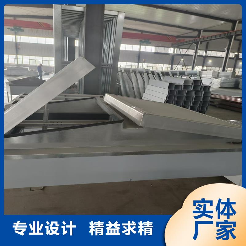 5型通风天窗(开敞式屋脊天窗）设计