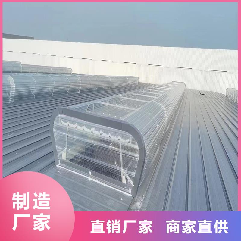5型通风天窗(开敞式屋脊天窗）设计