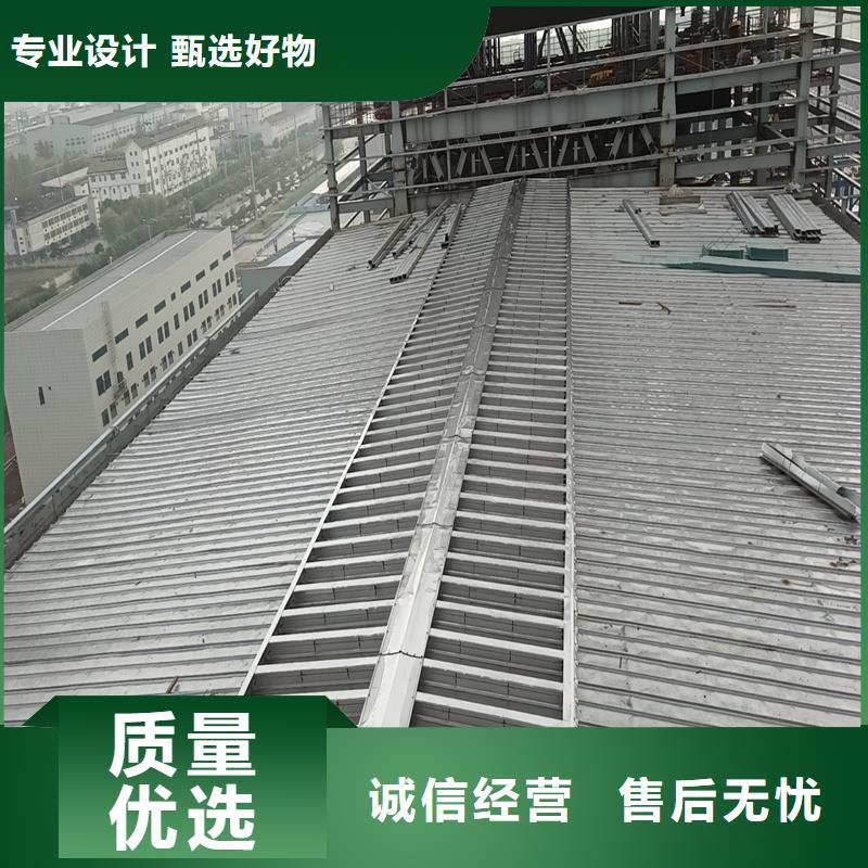 县开敞式通风气楼采购