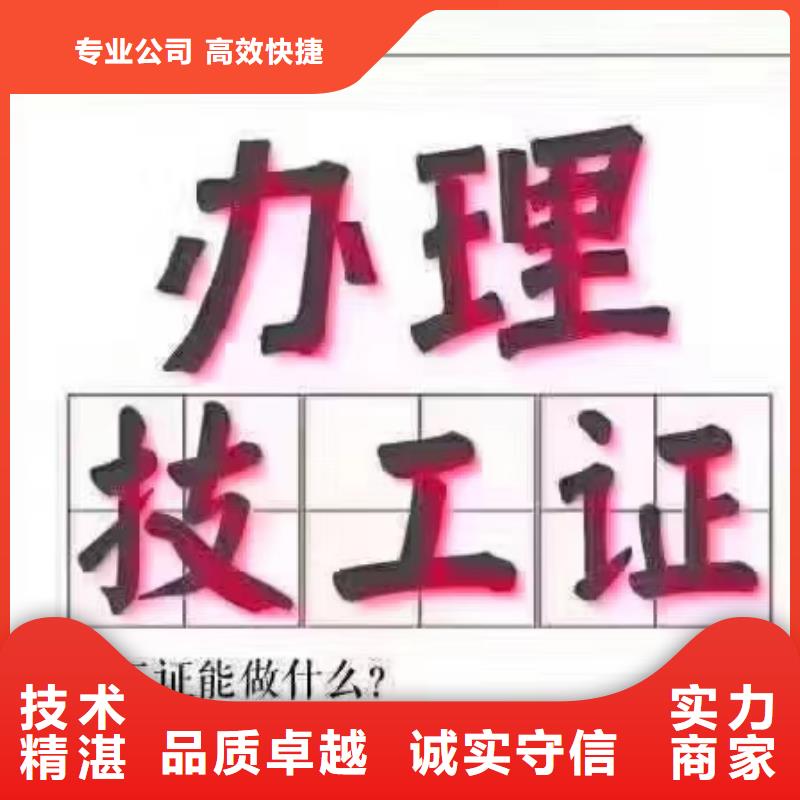 学历证明什么资料