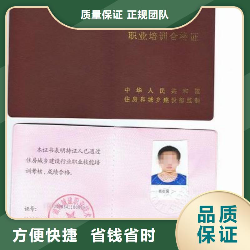 工程师技术专业有效期多久