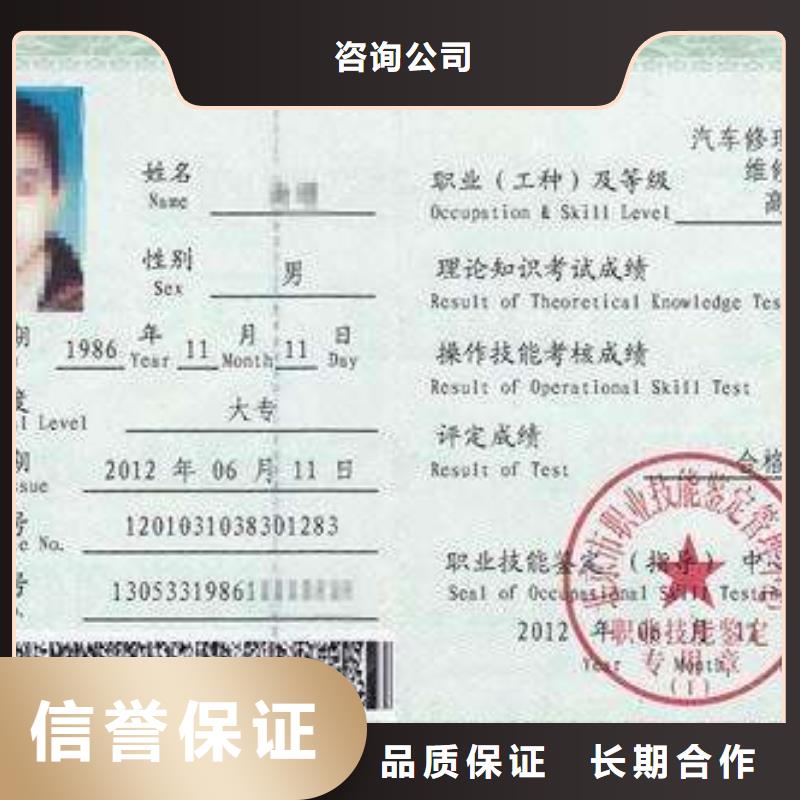 工程机械操作证多年行业经验