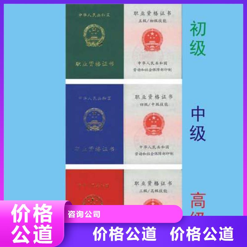 工程机械操作证多年行业经验
