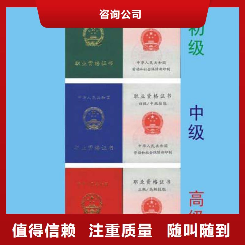工程机械操作证多年行业经验