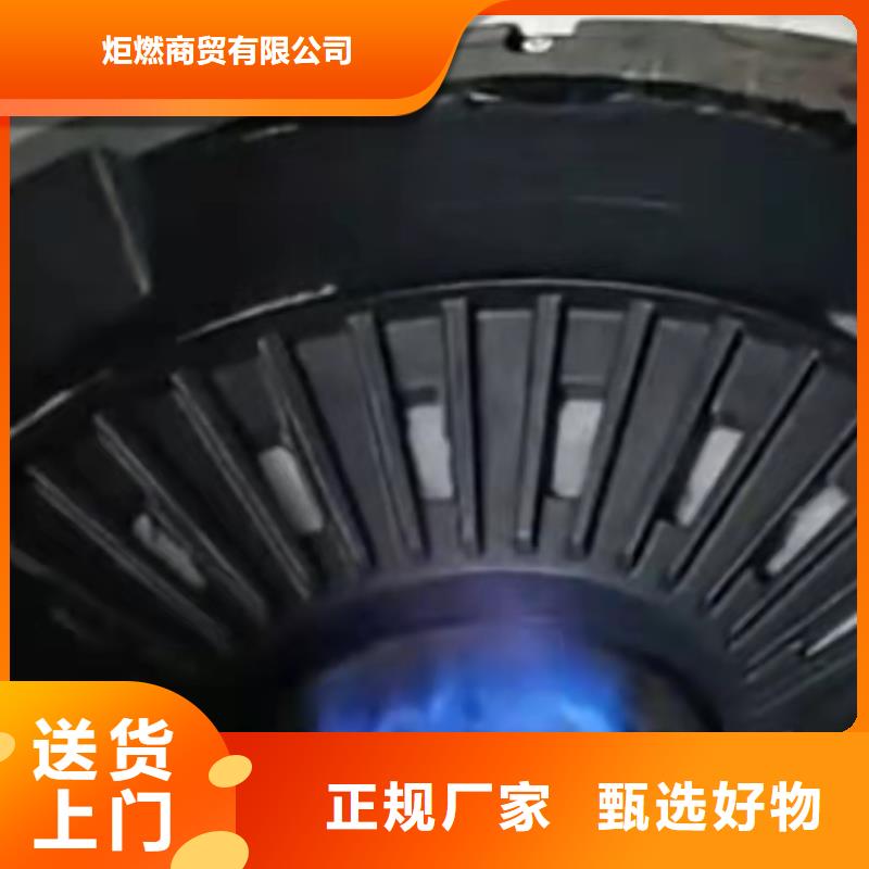 无醇燃料厂家厂家地址