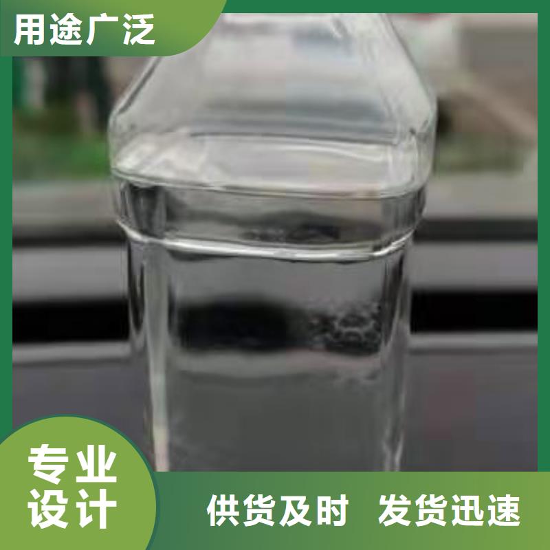 无醇燃料厂家厂家燃料配方免费送