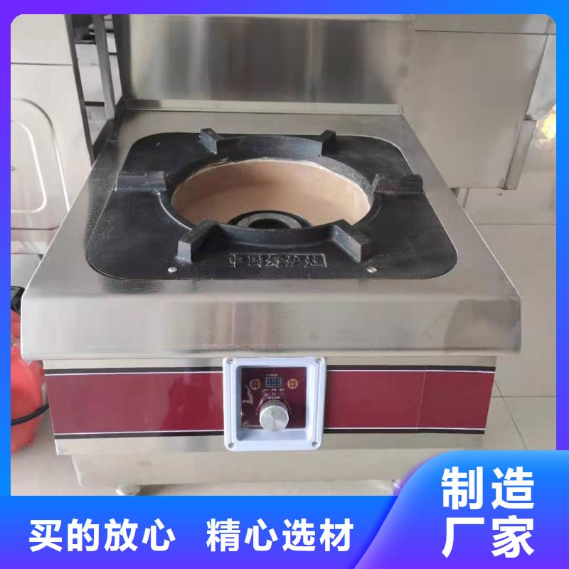 无醇燃料厂家厂家地址