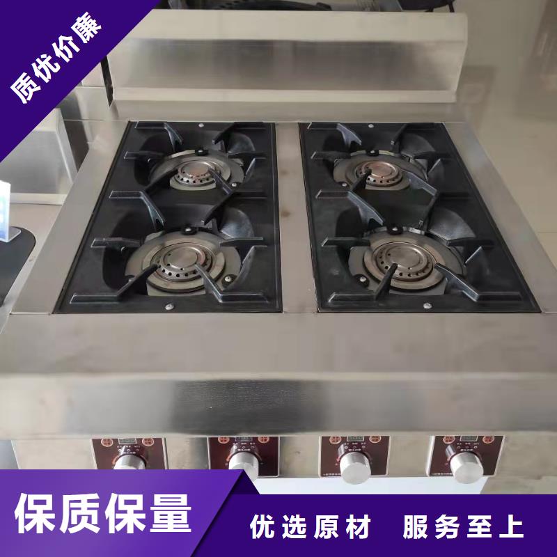 无醇燃料配方成分配方勾兑简单