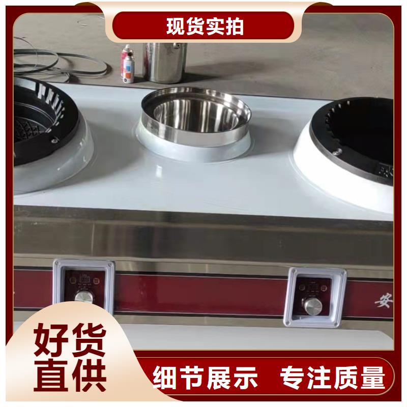 无醇燃料厂家配方技术升级