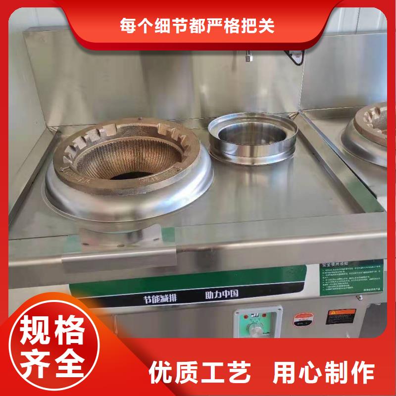 无醇燃料配方成分配方勾兑简单