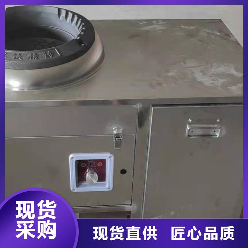 无醇燃料厂家厂家燃料配方免费送