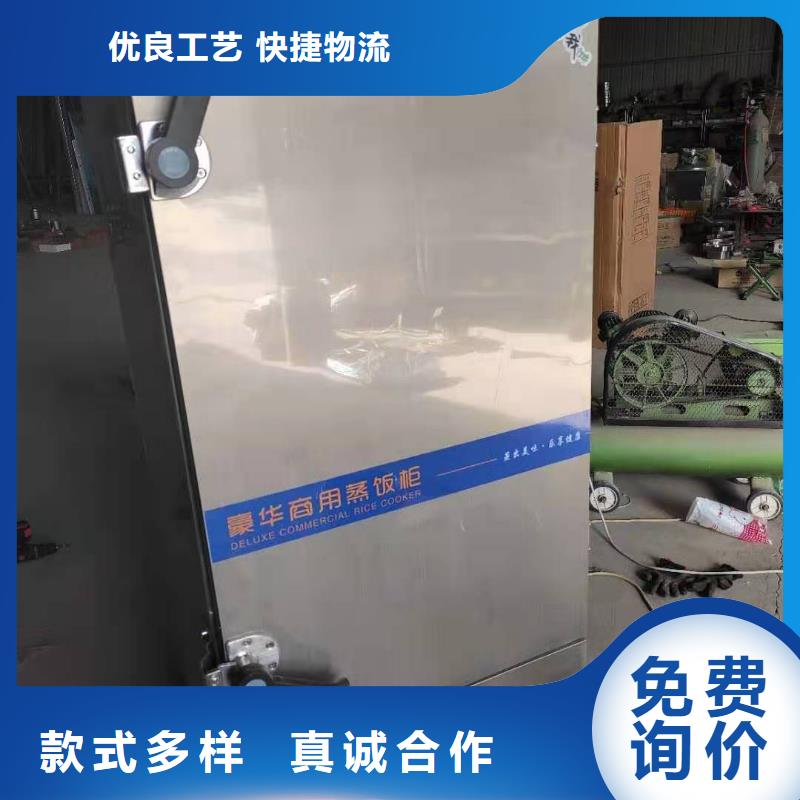 无醇燃料厂家厂家地址