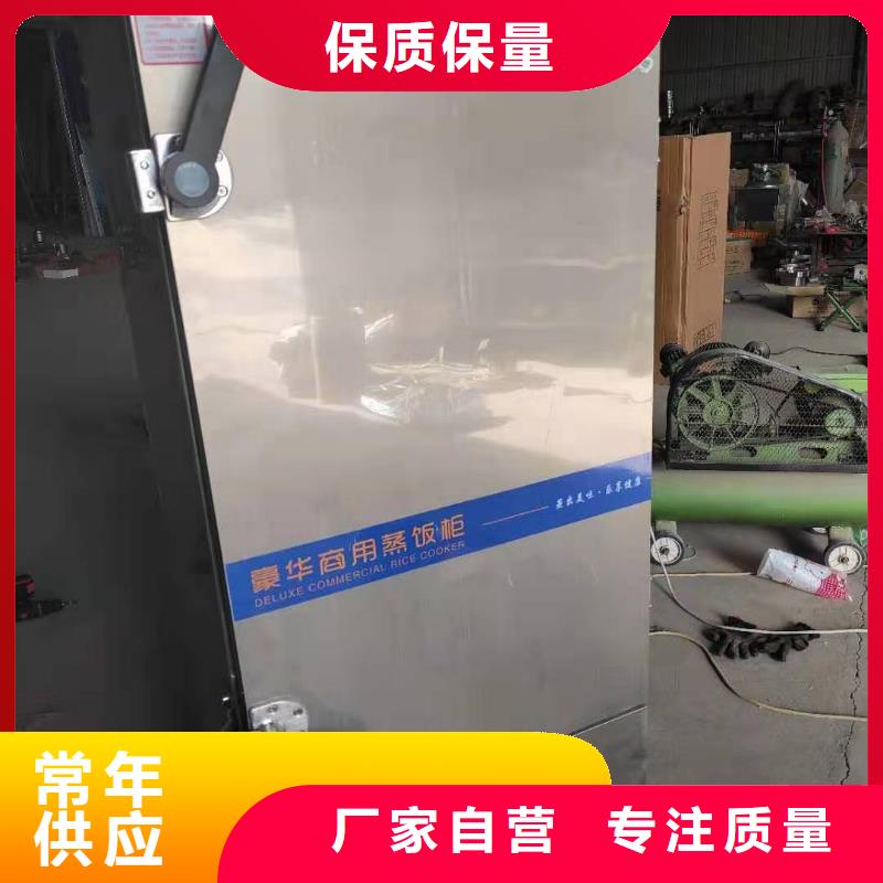无醇燃料厂家配方技术升级