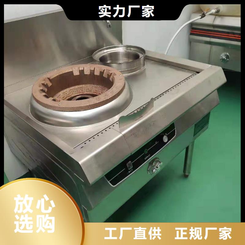 无醇燃料配方配方技术优选