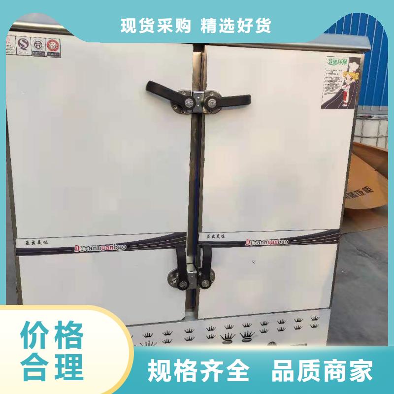 植物油无醇燃料厂家原材料供应商