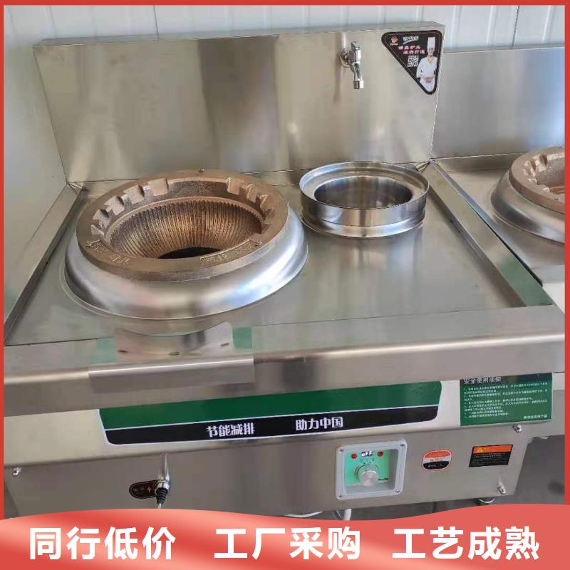 无醇燃料厂家厂家燃料配方免费送