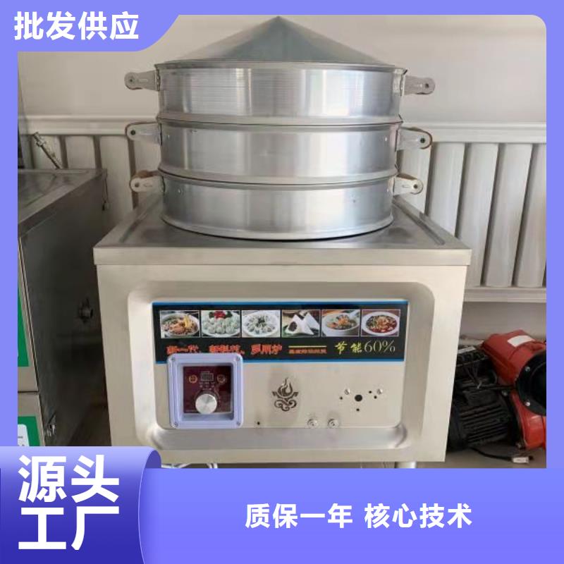 无醇燃料厂家配方技术节能