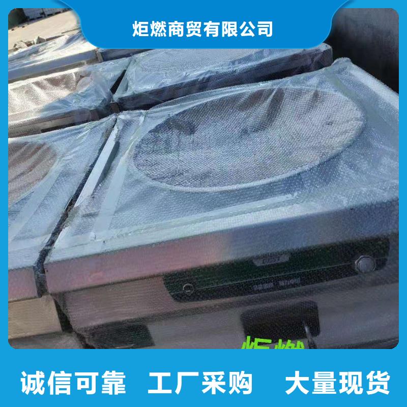 食堂植物油燃料灶具生产厂家自主研发2025
