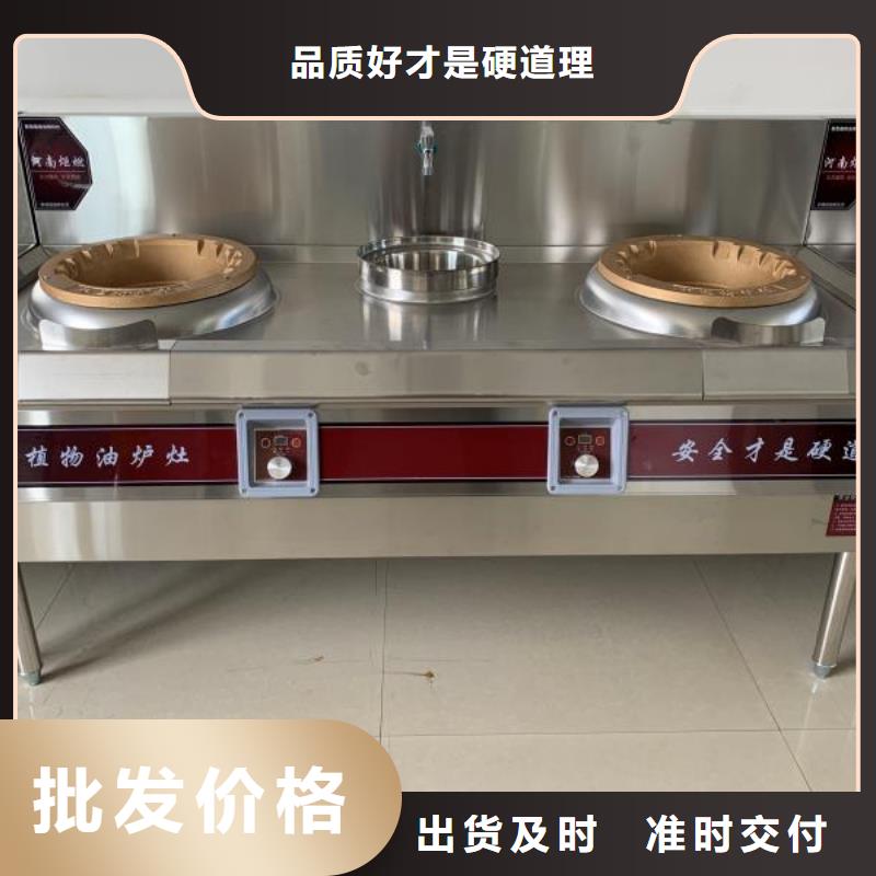 无醇燃料厂家配方技术升级