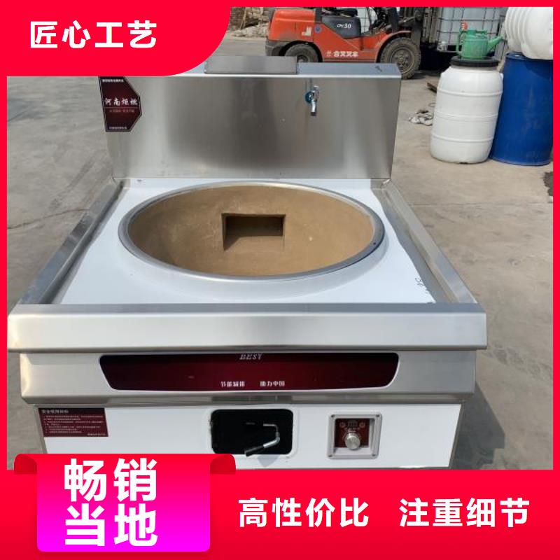 无醇燃料厂家厂家地址
