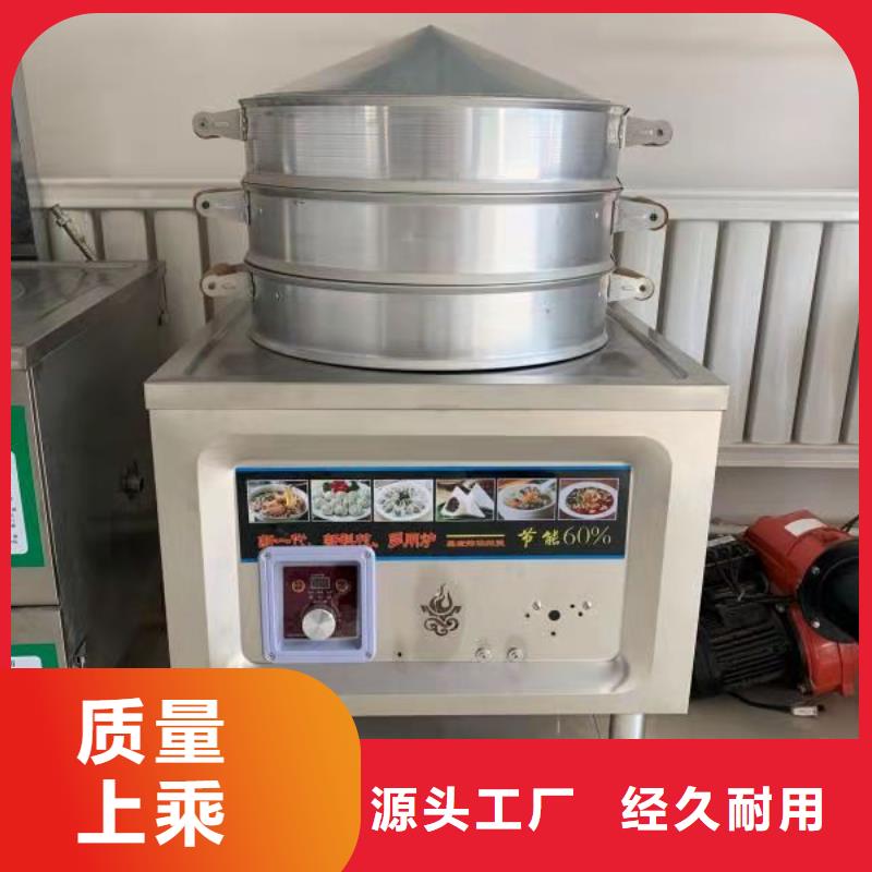 无醇燃料厂家厂家地址
