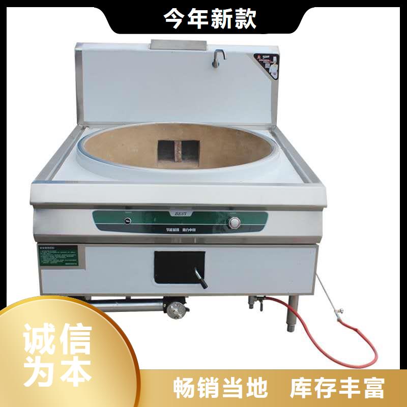 无醇燃料配方成分配方勾兑简单
